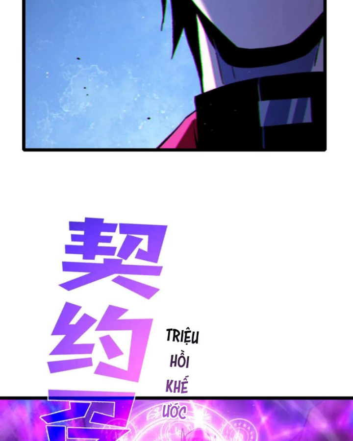 Vô Địch Bị Động Tạo Ra Tấn Sát Thương Chapter 105 - 68