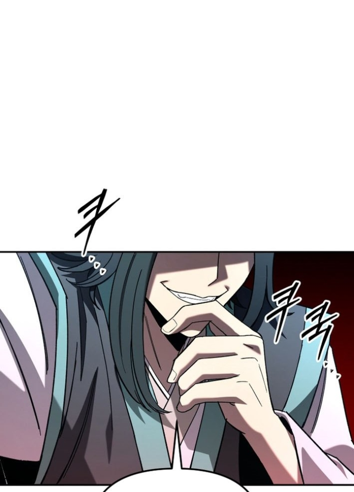 Thiên Ma Giáo Chapter 32 - 257