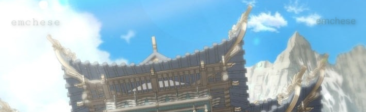 Thiên Ma Giáo Chapter 32 - 2