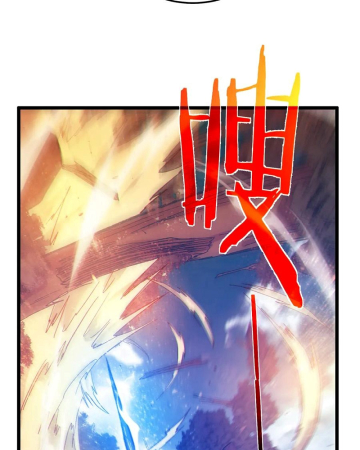 Vô Địch Bị Động Tạo Ra Tấn Sát Thương Chapter 106 - 74