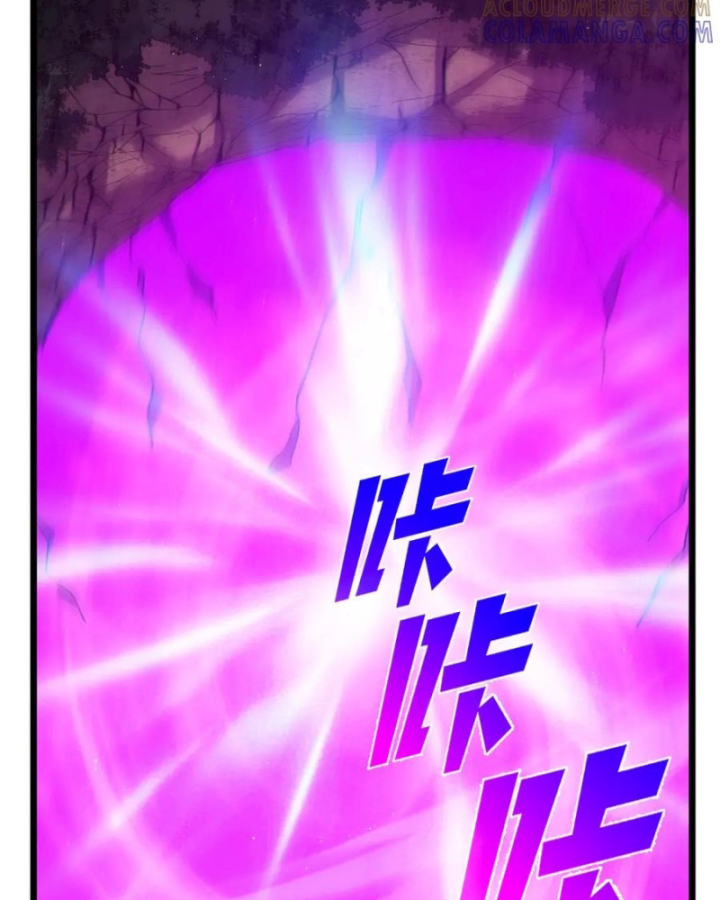 Vô Địch Bị Động Tạo Ra Tấn Sát Thương Chapter 106 - 3