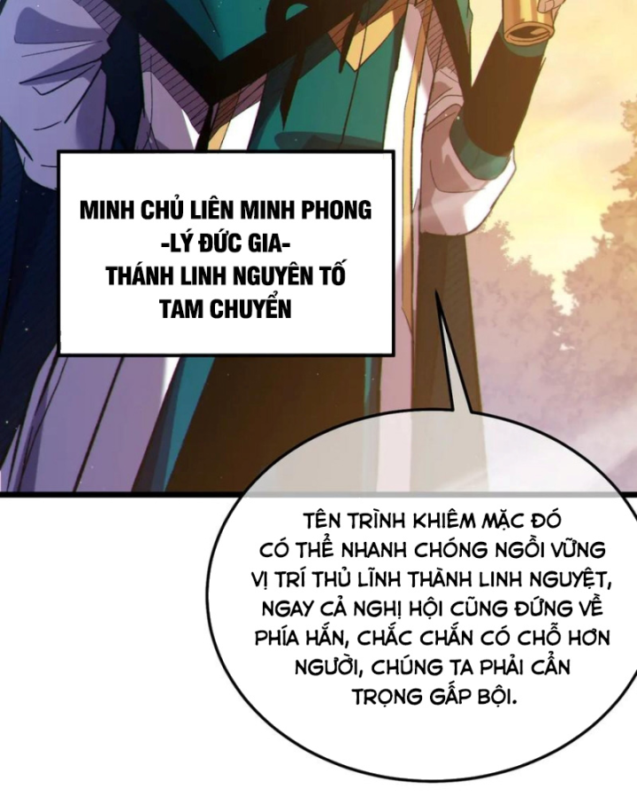 Vô Địch Bị Động Tạo Ra Tấn Sát Thương Chapter 106 - 132