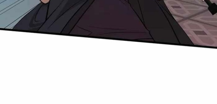 Vợ Tôi Là Giáo Chủ Ma Giáo Chapter 30 - 116