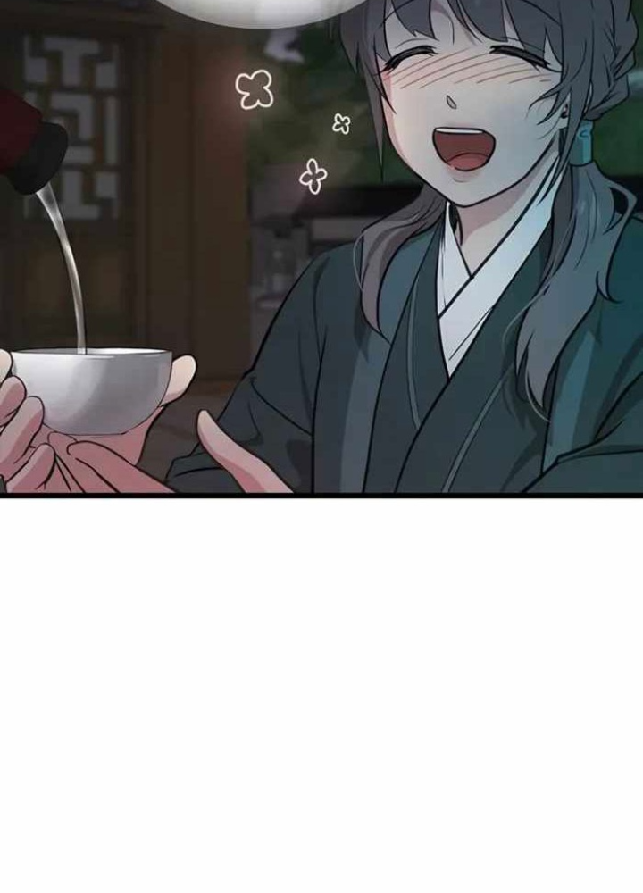 Vợ Tôi Là Giáo Chủ Ma Giáo Chapter 30 - 79