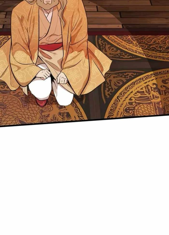 Vợ Tôi Là Giáo Chủ Ma Giáo Chapter 30 - 53