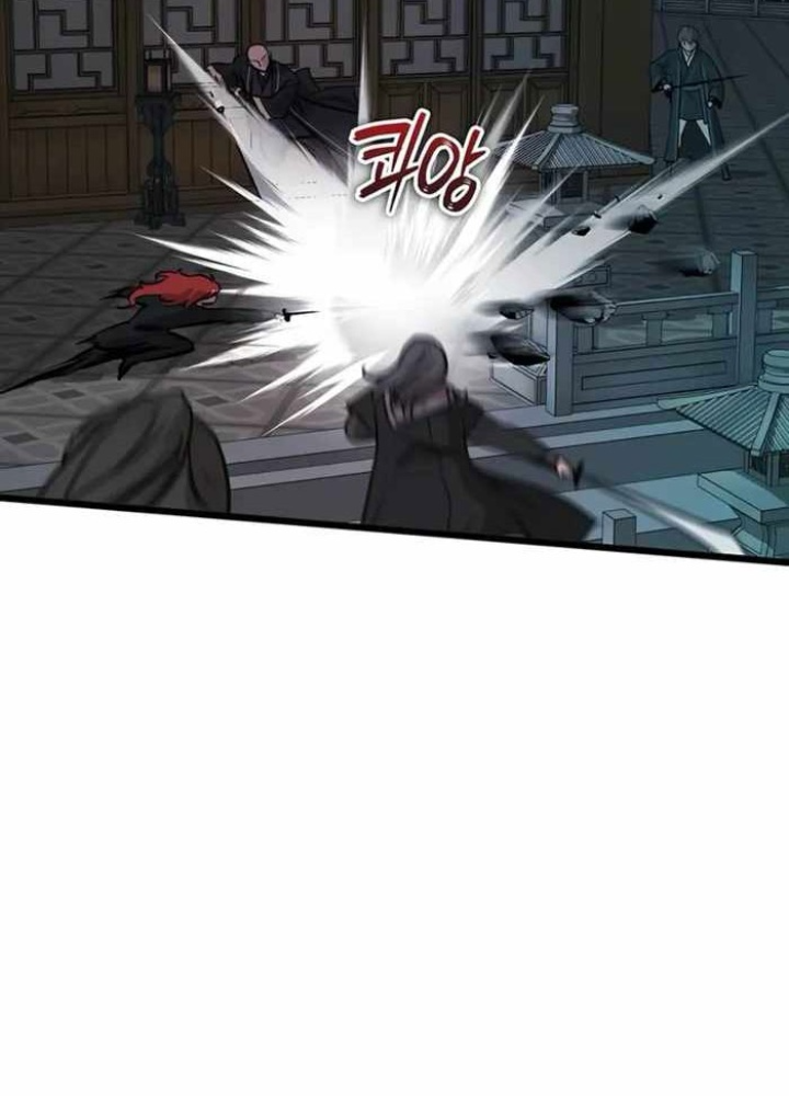 Vợ Tôi Là Giáo Chủ Ma Giáo Chapter 30 - 151