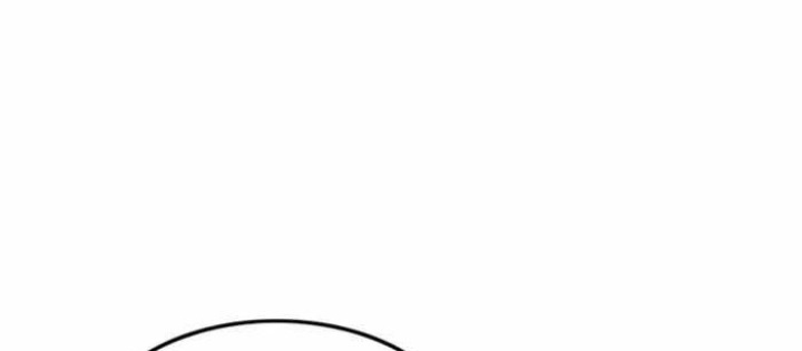 Vợ Tôi Là Giáo Chủ Ma Giáo Chapter 30 - 4