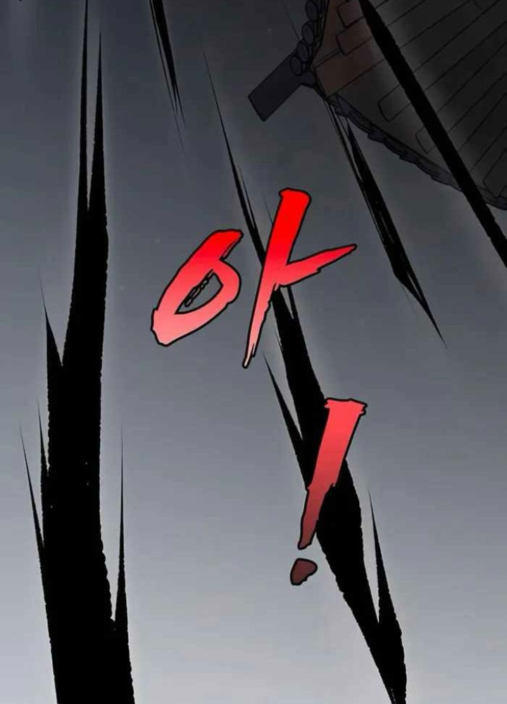 Vợ Tôi Là Giáo Chủ Ma Giáo Chapter 30 - 201