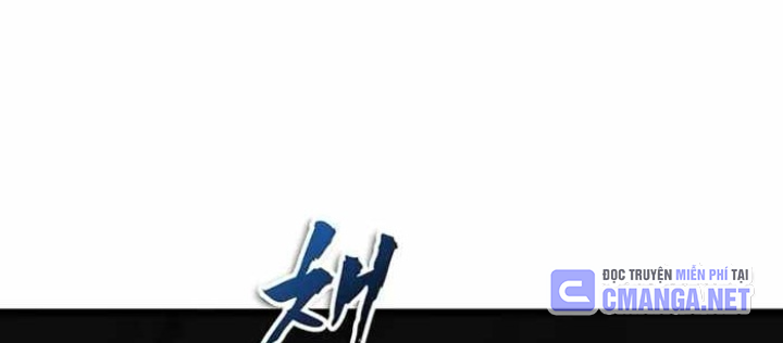 Vợ Tôi Là Giáo Chủ Ma Giáo Chapter 30 - 110