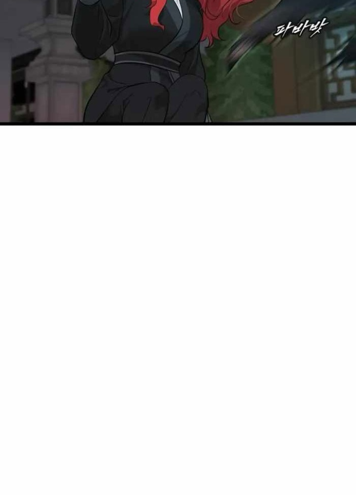 Vợ Tôi Là Giáo Chủ Ma Giáo Chapter 30 - 105