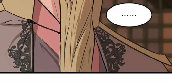 Vợ Tôi Là Giáo Chủ Ma Giáo Chapter 30 - 28