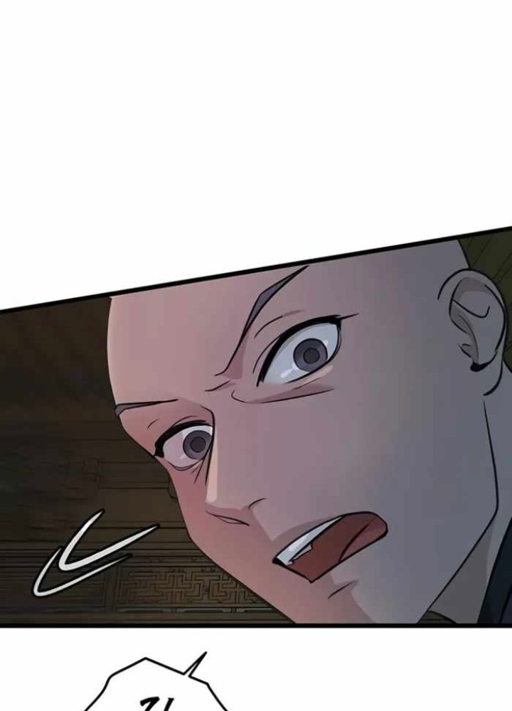 Vợ Tôi Là Giáo Chủ Ma Giáo Chapter 30 - 127