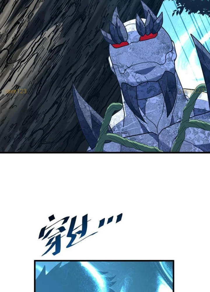 Mệnh Luân Chi Chủ! Khi Dị Biến Giáng Lâm Nhân Gian! Chapter 161 - 5