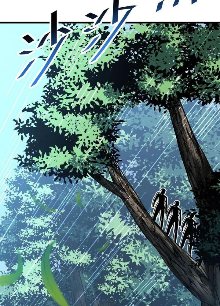 Mệnh Luân Chi Chủ! Khi Dị Biến Giáng Lâm Nhân Gian! Chapter 161 - 31