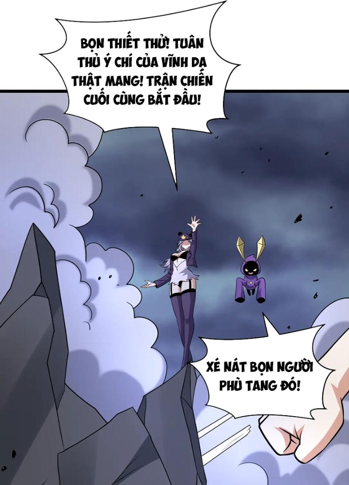 Kỷ Nguyên Kỳ Lạ Chapter 529 - 11