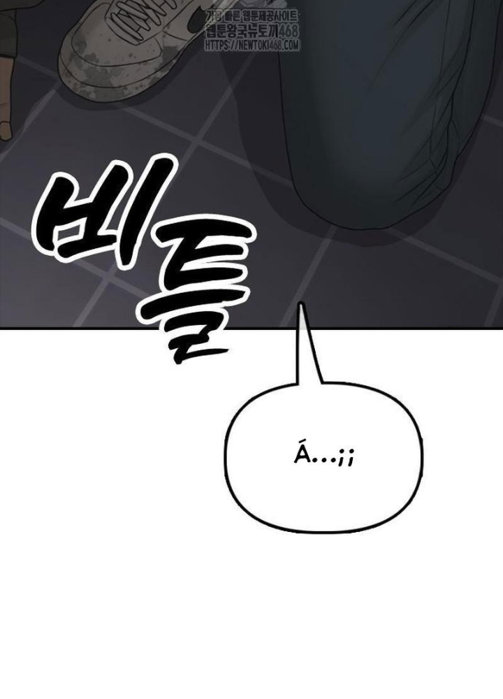 Ngày Tận Thế Đã Đến Chapter 30 - 247