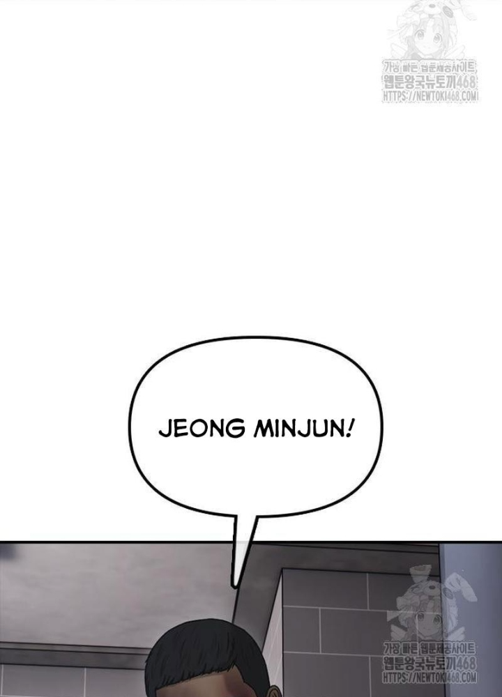 Ngày Tận Thế Đã Đến Chapter 30 - 221