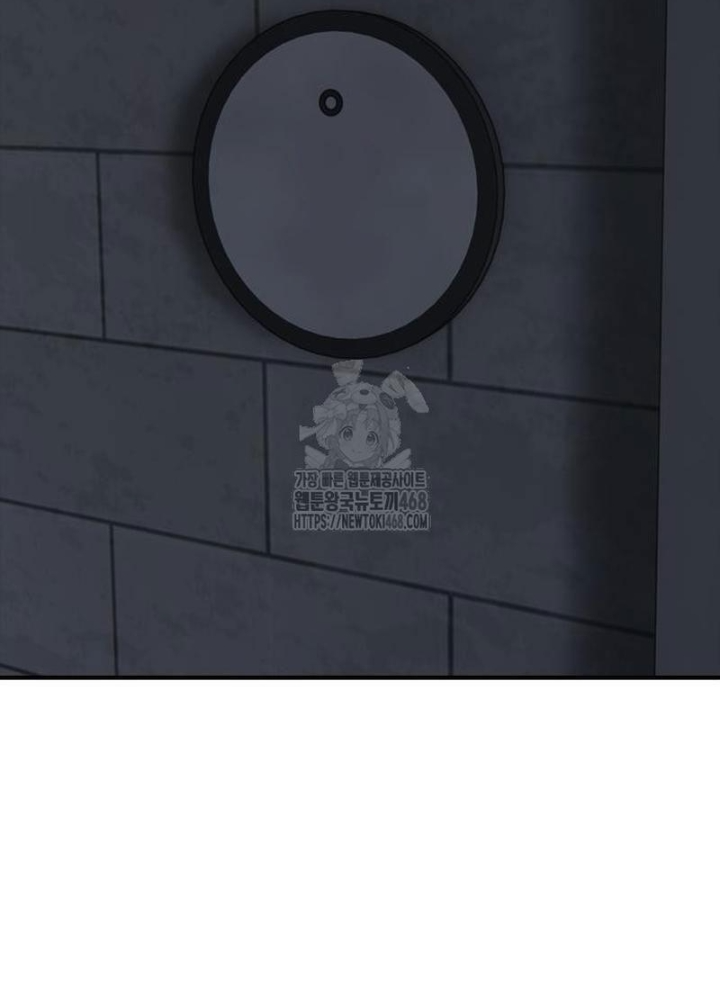 Ngày Tận Thế Đã Đến Chapter 30 - 133