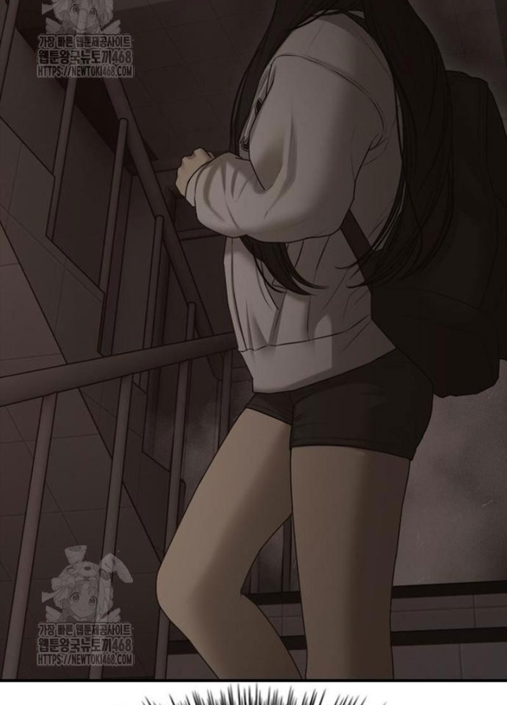 Ngày Tận Thế Đã Đến Chapter 30 - 11