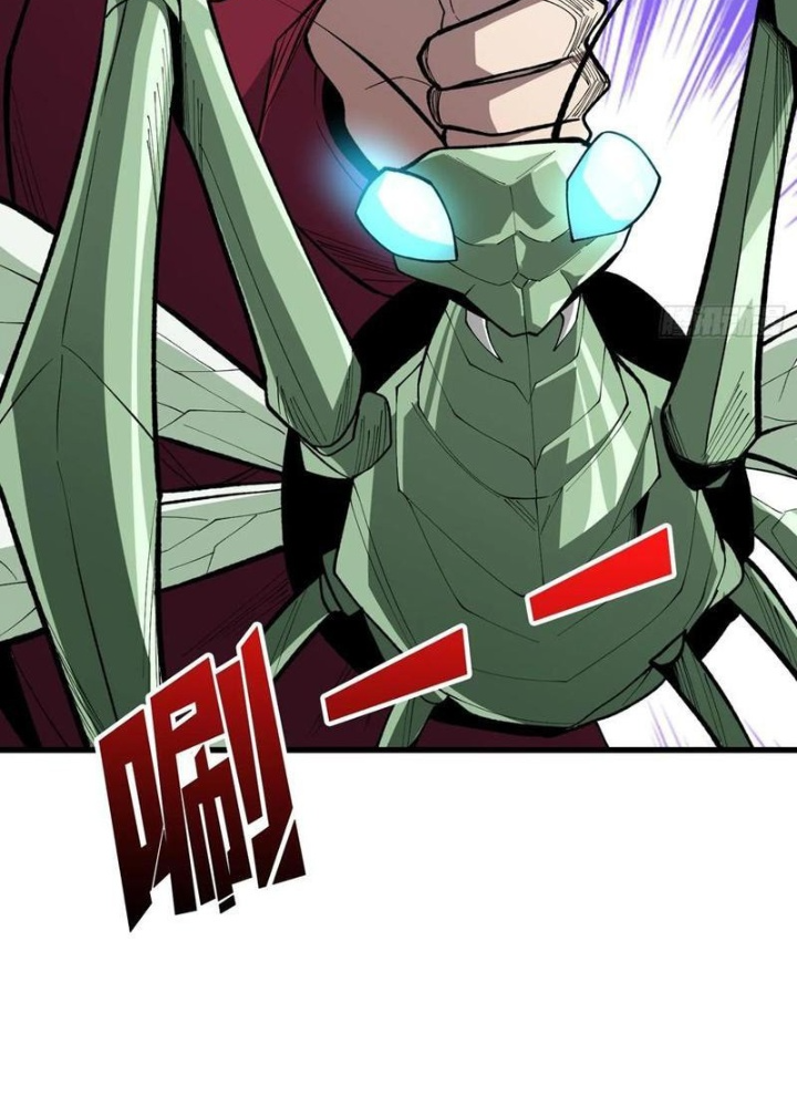 Người chơi đệ nhất Chapter 80 - 73
