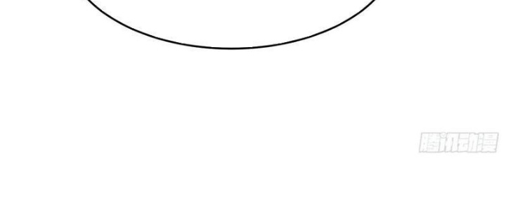 Người chơi đệ nhất Chapter 80 - 36