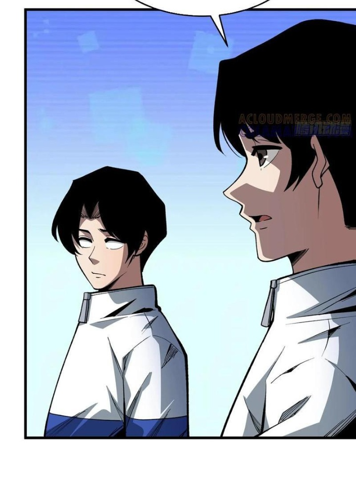 Người chơi đệ nhất Chapter 80 - 75