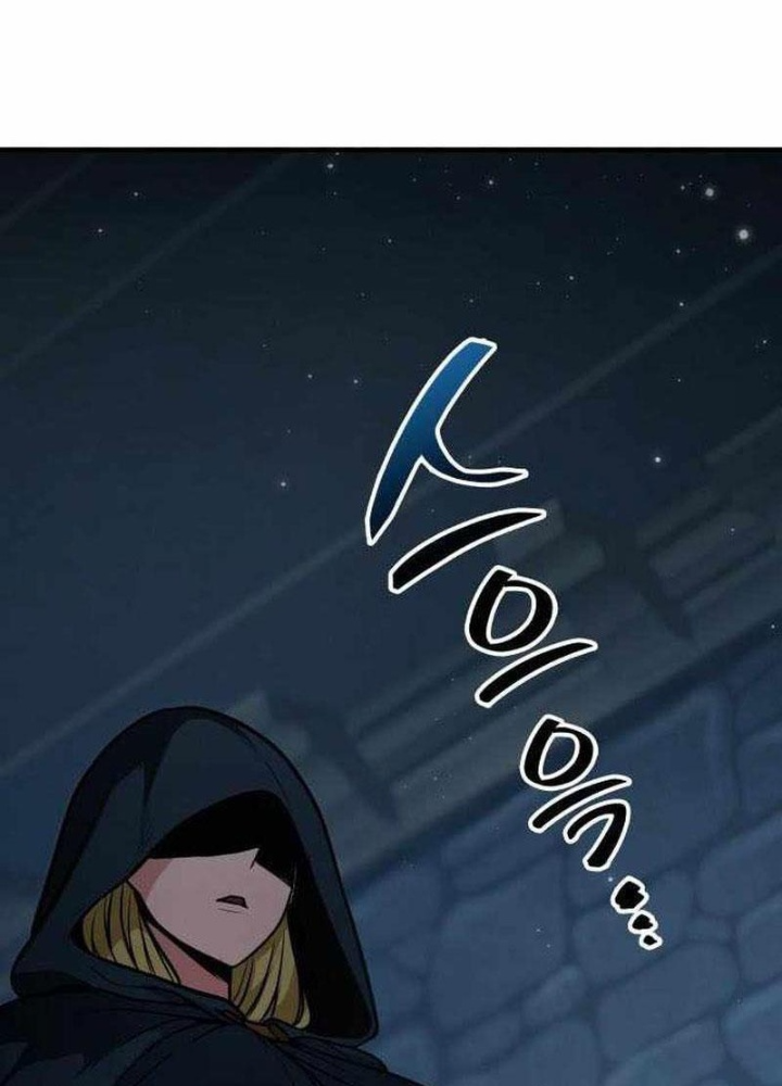 Sử Thi Valhalla Chapter 52 - 1