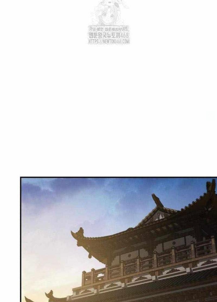 Thiên Ma Muốn Sống Một Cuộc Đời Bình Lặng Chapter 49 - 7