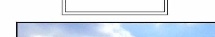 Thiên Ma Muốn Sống Một Cuộc Đời Bình Lặng Chapter 49 - 128