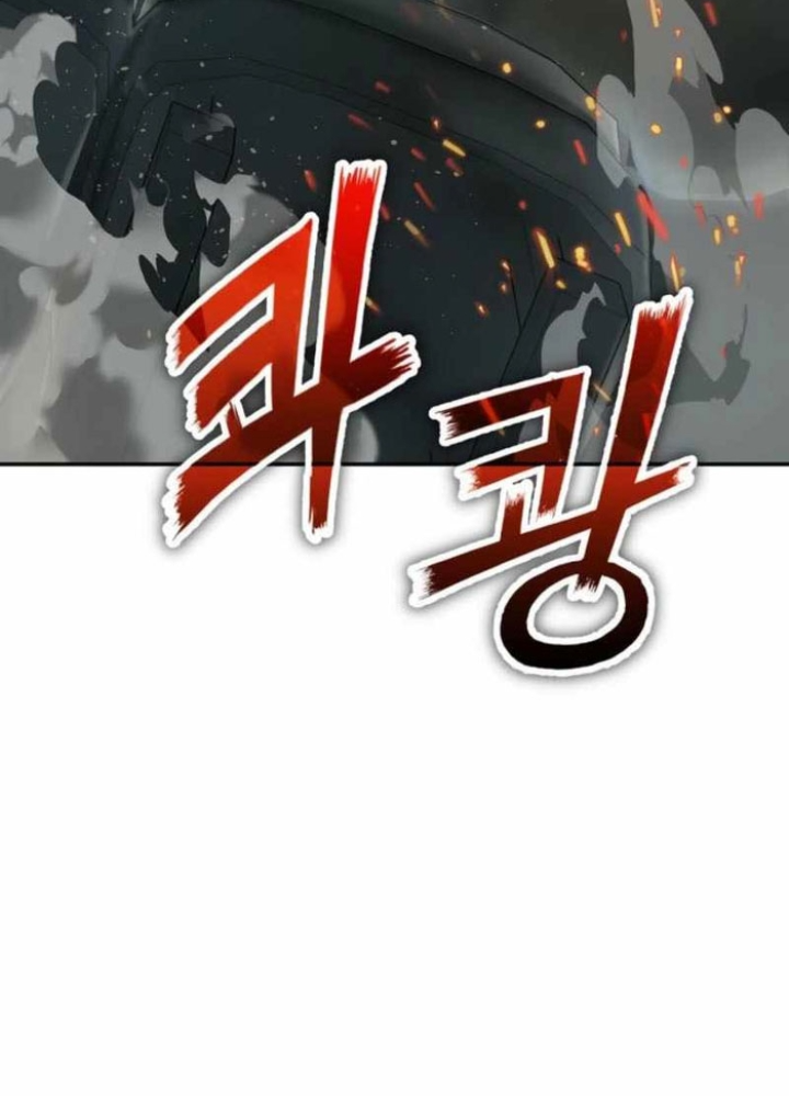 Hồ Sơ Ác Nhân Chapter 15 - 99