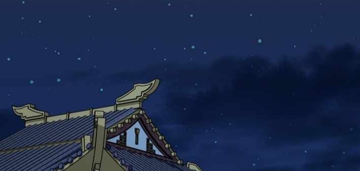 Thiên Ma Giáo Chapter 36 - 92