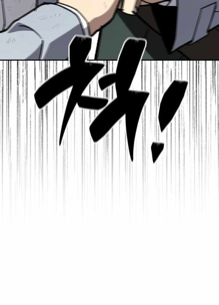 Thiên Ma Giáo Chapter 36 - 331