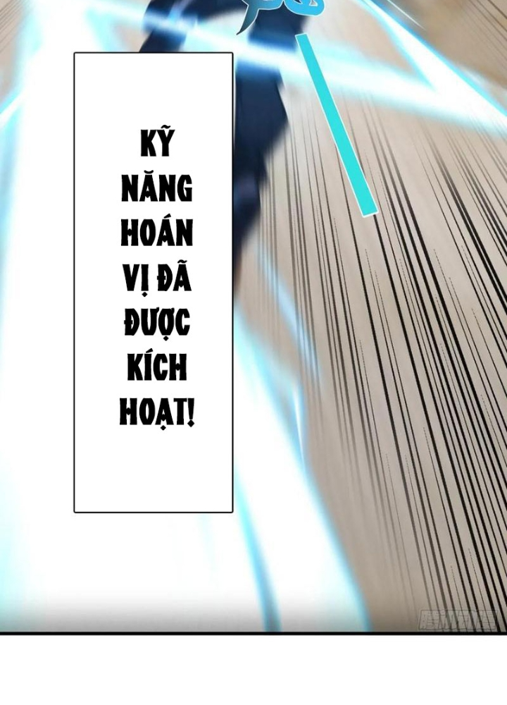 Thái Cổ Thập Hung: Người khác ngự thú ta ngự thú nương Chapter 61 - 27