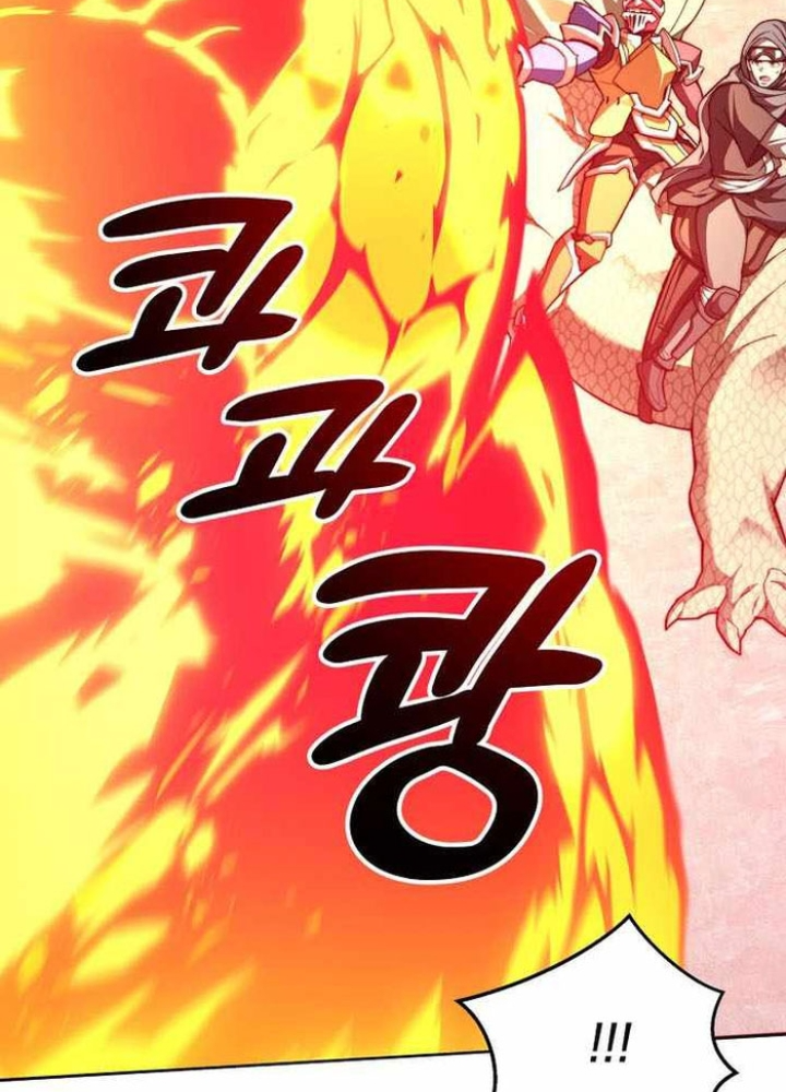 Mắc Kẹt Trong Tòa Tháp Thử Thách Chapter 129 - 86