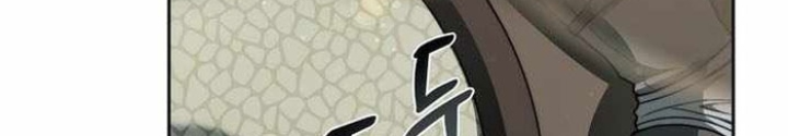 Mắc Kẹt Trong Tòa Tháp Thử Thách Chapter 129 - 25