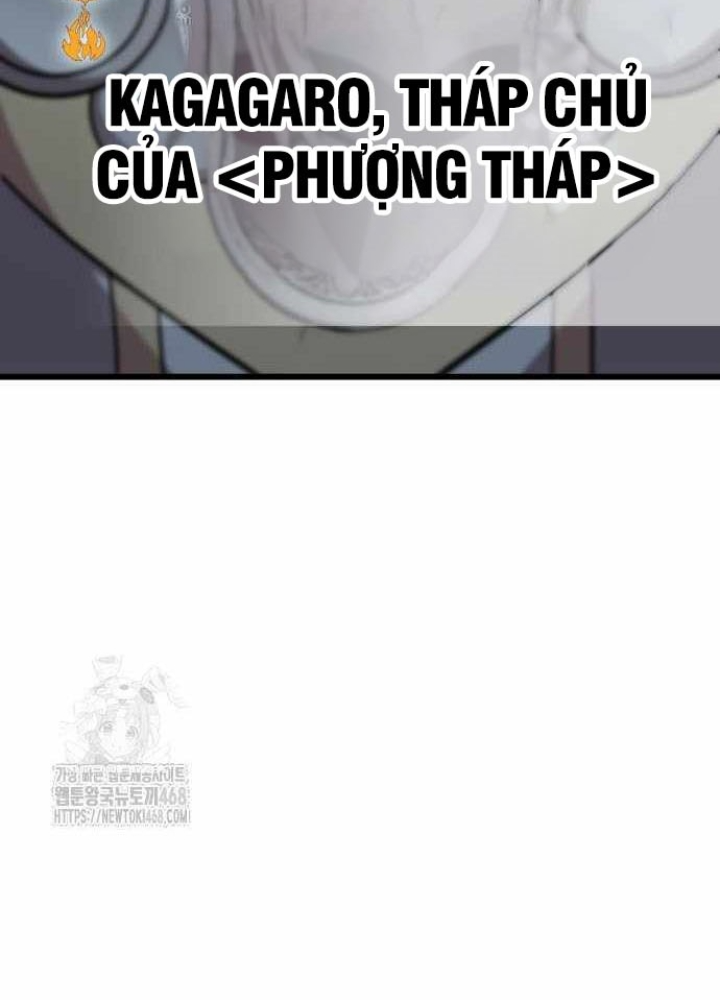 Cuốn Sách Chiến Lược Hàng Đầu Mà Chỉ Tôi Mới Có Thể Nhìn Thấy Chapter 84 - 19