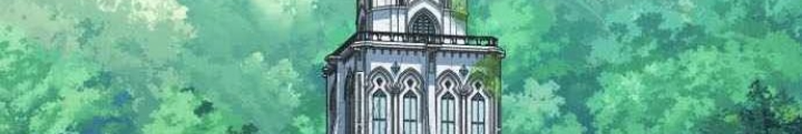 Cuốn Sách Chiến Lược Hàng Đầu Mà Chỉ Tôi Mới Có Thể Nhìn Thấy Chapter 84 - 236