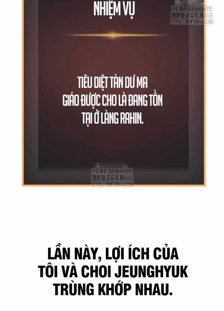 Cuốn Sách Chiến Lược Hàng Đầu Mà Chỉ Tôi Mới Có Thể Nhìn Thấy Chapter 84 - 255