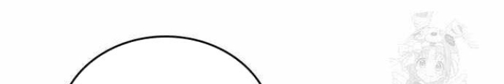 Cuốn Sách Chiến Lược Hàng Đầu Mà Chỉ Tôi Mới Có Thể Nhìn Thấy Chapter 84 - 156