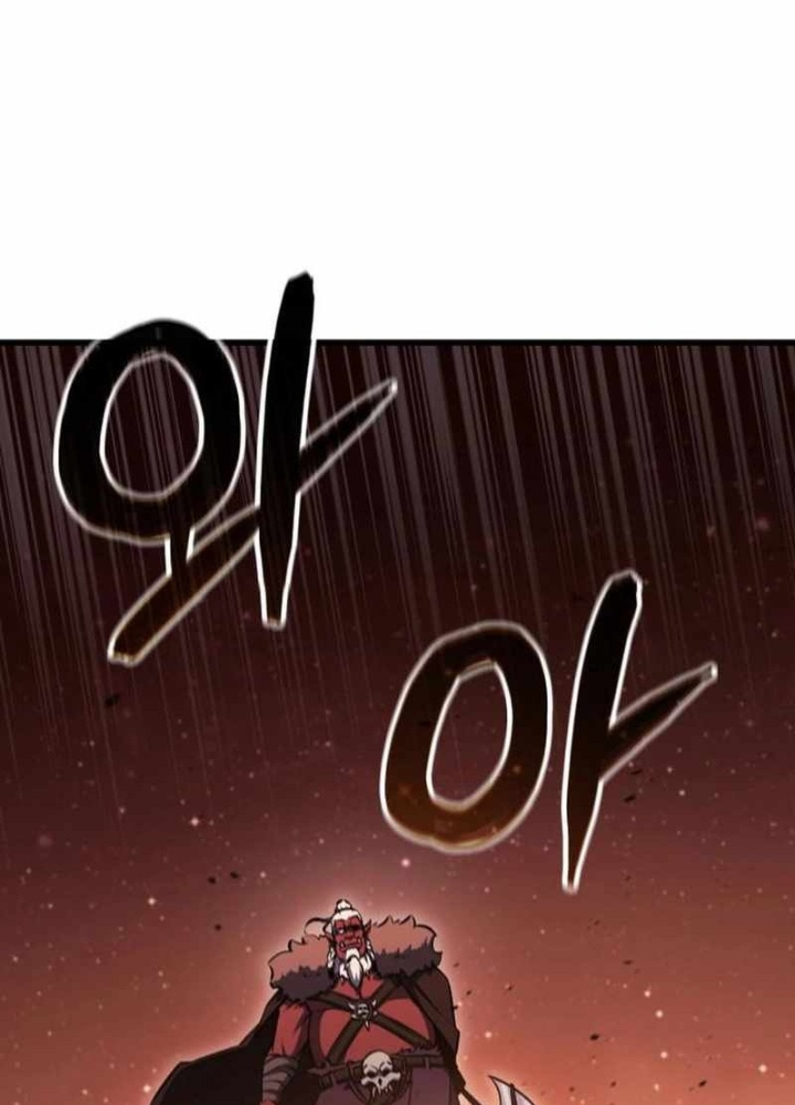 Kẻ Phá Vỡ Chapter 15 - 163