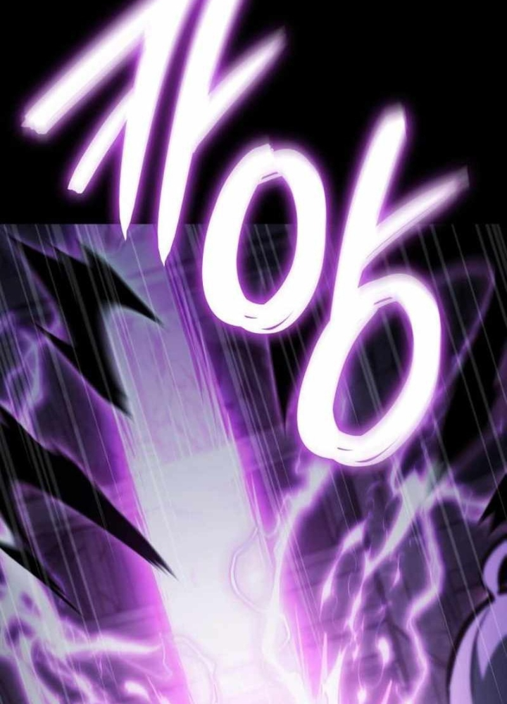 Kẻ Phá Vỡ Chapter 15 - 125