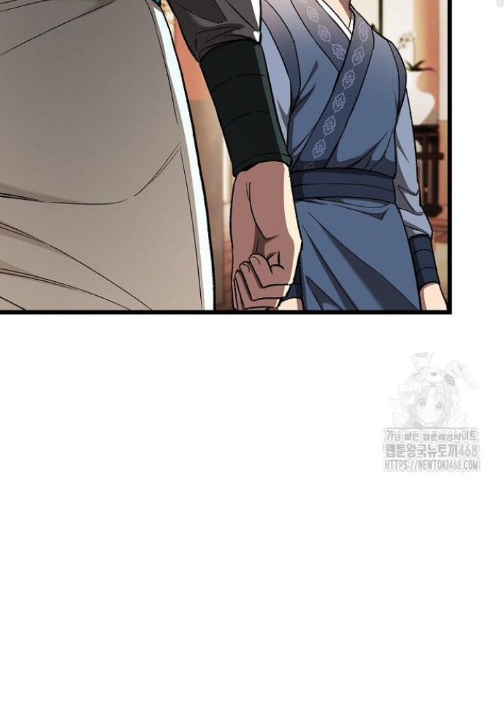 Thiên Ma Kế Nhiệm Chapter 17 - 19