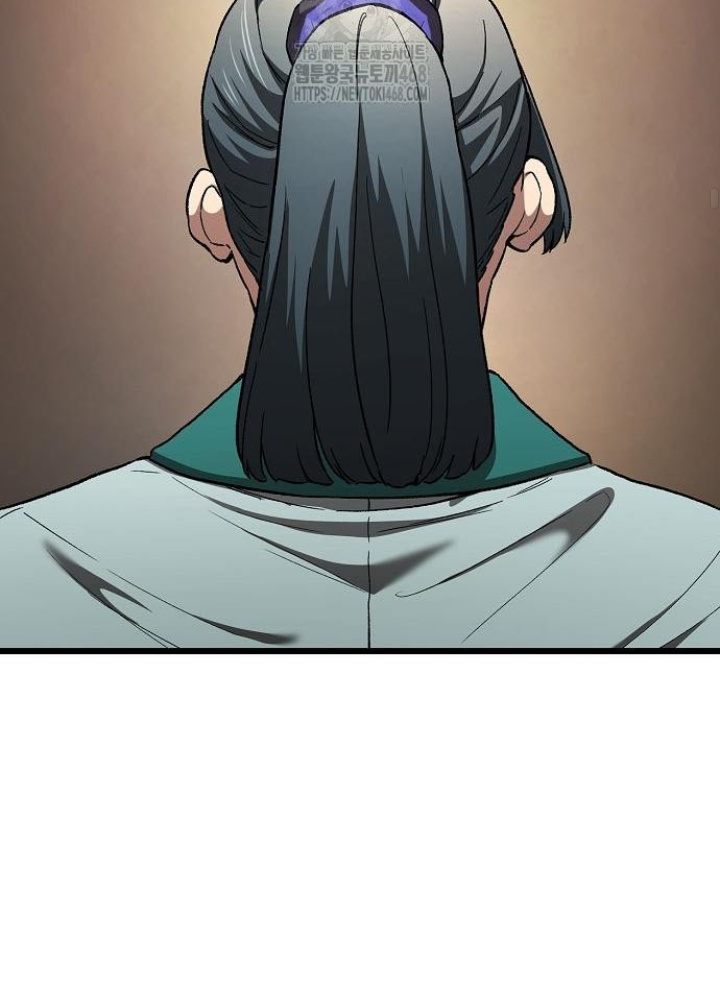 Thiên Ma Kế Nhiệm Chapter 17 - 43