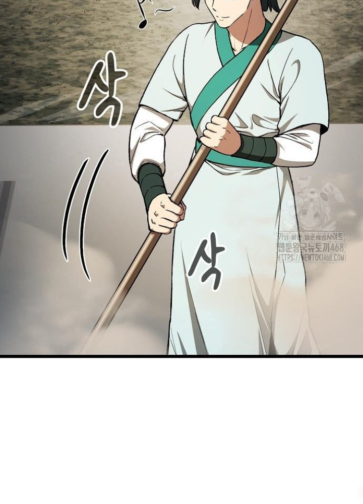 Thiên Ma Kế Nhiệm Chapter 17 - 157
