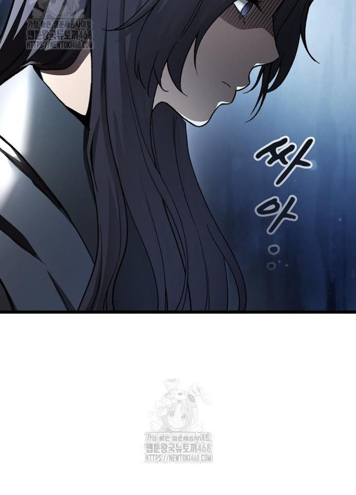 Thiên Ma Kế Nhiệm Chapter 17 - 91