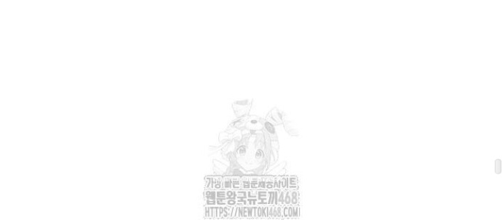 Thiên Ma Kế Nhiệm Chapter 17 - 204