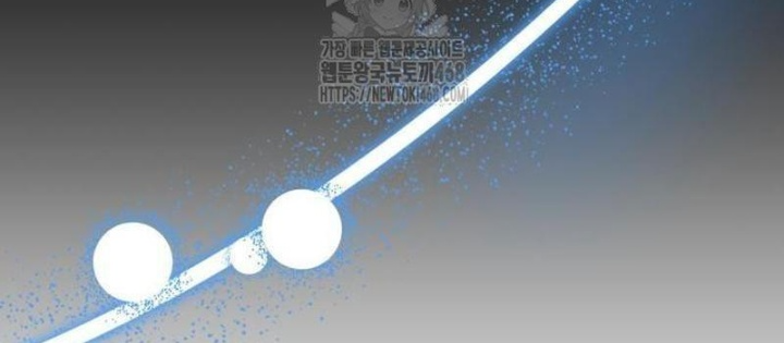 Tôi Bị Hiểu Lầm Là Diễn Viên Thiên Tài Quái Vật Chapter 67 - 106