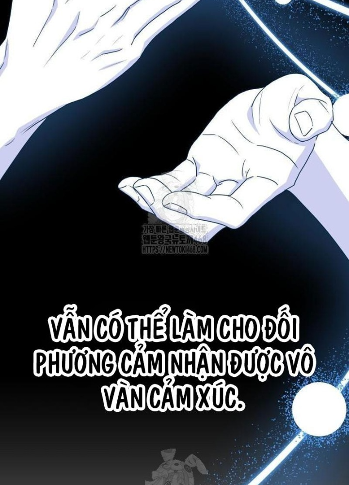 Tôi Bị Hiểu Lầm Là Diễn Viên Thiên Tài Quái Vật Chapter 67 - 105