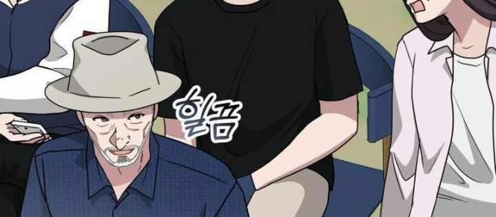 Tôi Bị Hiểu Lầm Là Diễn Viên Thiên Tài Quái Vật Chapter 67 - 34