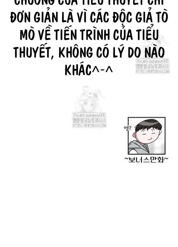Tôi Bị Hiểu Lầm Là Diễn Viên Thiên Tài Quái Vật Chapter 67 - 177